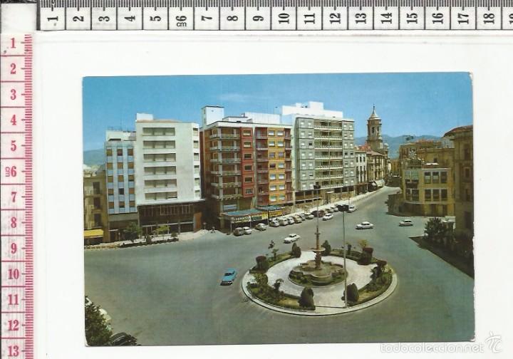 Postales: 14.447 TARJETA POSTAL, PLAZA DE JOSE ANTONIO, JAEN