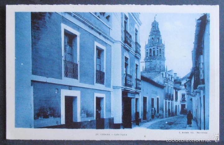 Cartoline: (47646)POSTAL SIN CIRCULAR,CALLE T&Iacute;PICA,CORDOBA,C&Oacute;RDOBA,ANDALUCIA