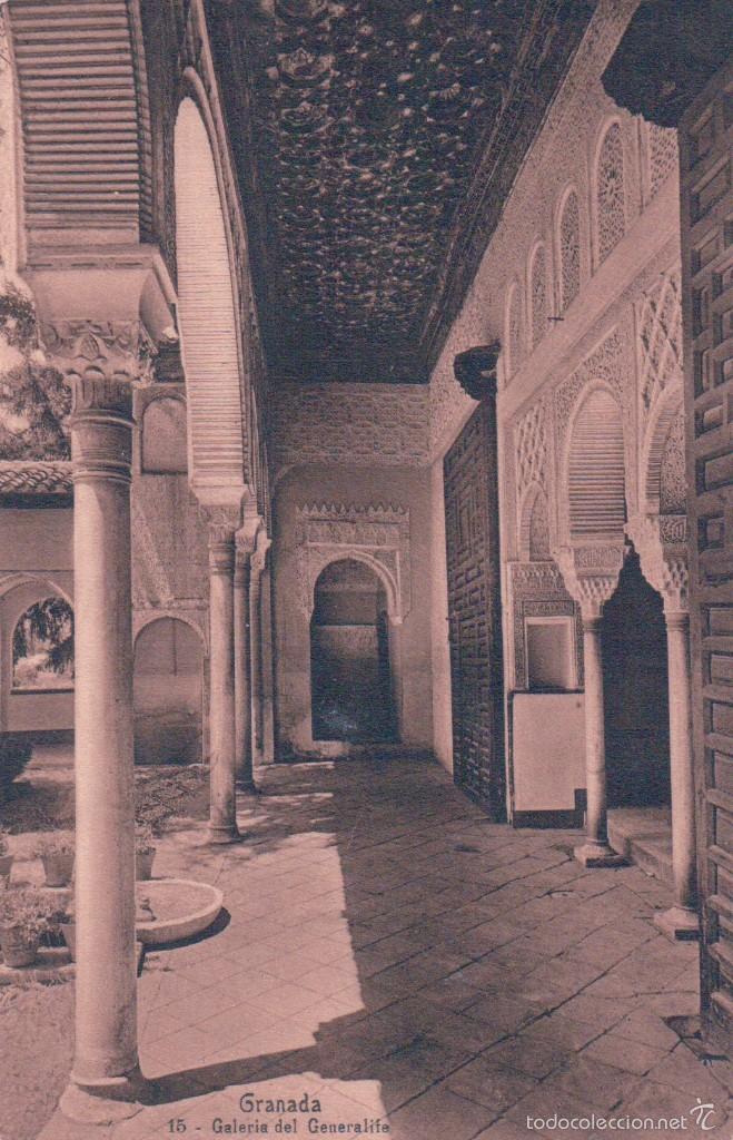 Postales: POSTAL GRANADA.- 15- GALERIA DEL GENERALIFE. ENRIQUE LINARES