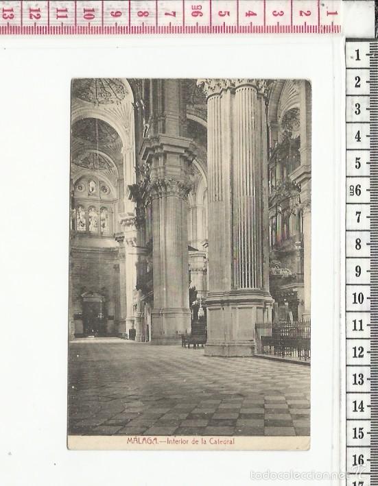 Postales: 20.224 TARJETA POSTAL ANTIGUA BLANCO Y NEGRO, CATEDRAL, MALAGA