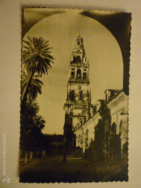 Postales: POSTAL CAMPANARIO Y PATIO DE LOS NARANJOS DE CORDOBA. ESCRITA 1960.
