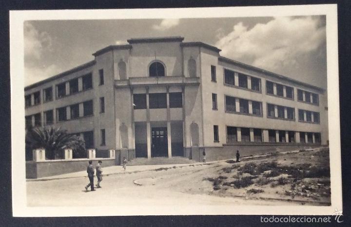 Postales: POSTAL FOTOGR&Aacute;FICA. ESCUELA DE TRABAJO Y PERITOS INDUSTRIALES E.P. LINARES. JAEN.