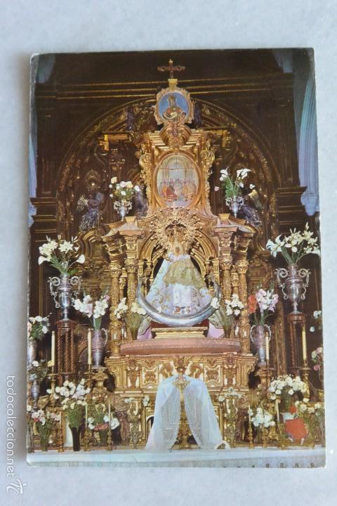 Postales: TARJETA POSTAL VIRGEN DE LA CAPILLA JA&Eacute;N