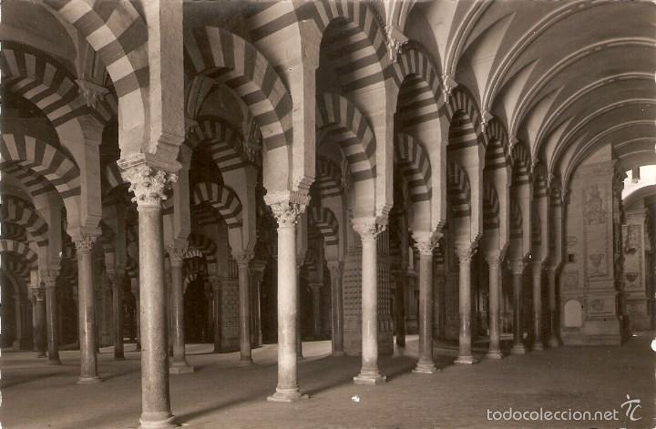 Cartoline: Vendo Antigua Tarjeta Postal de Cordoba, Mezquita Catedral, Laberinto de Columnas.