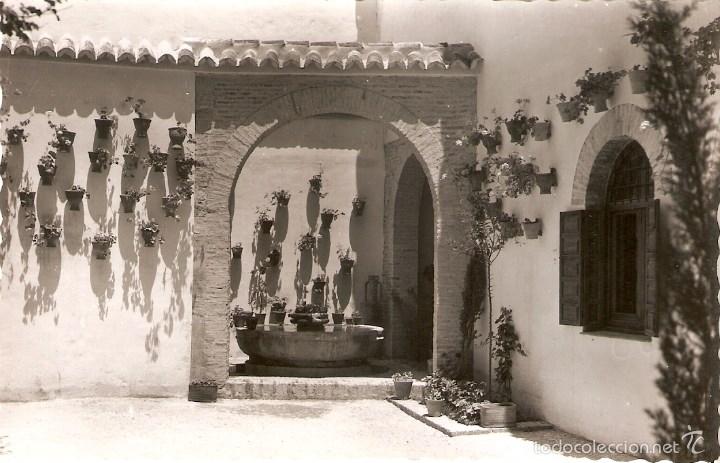 Cartoline: Vendo Postal Antigua de Cordoba, (Un Rinc&oacute;n del Zoco), Otra foto en el interior.