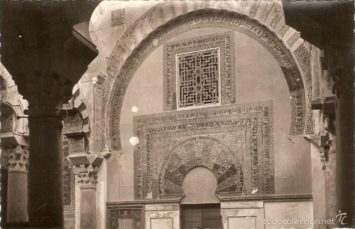 Cartoline: Vendo Antigua Tarjeta Postal de Cordoba, Mezquita Catedral, Mas informaci&oacute;n y fotos en el interior.