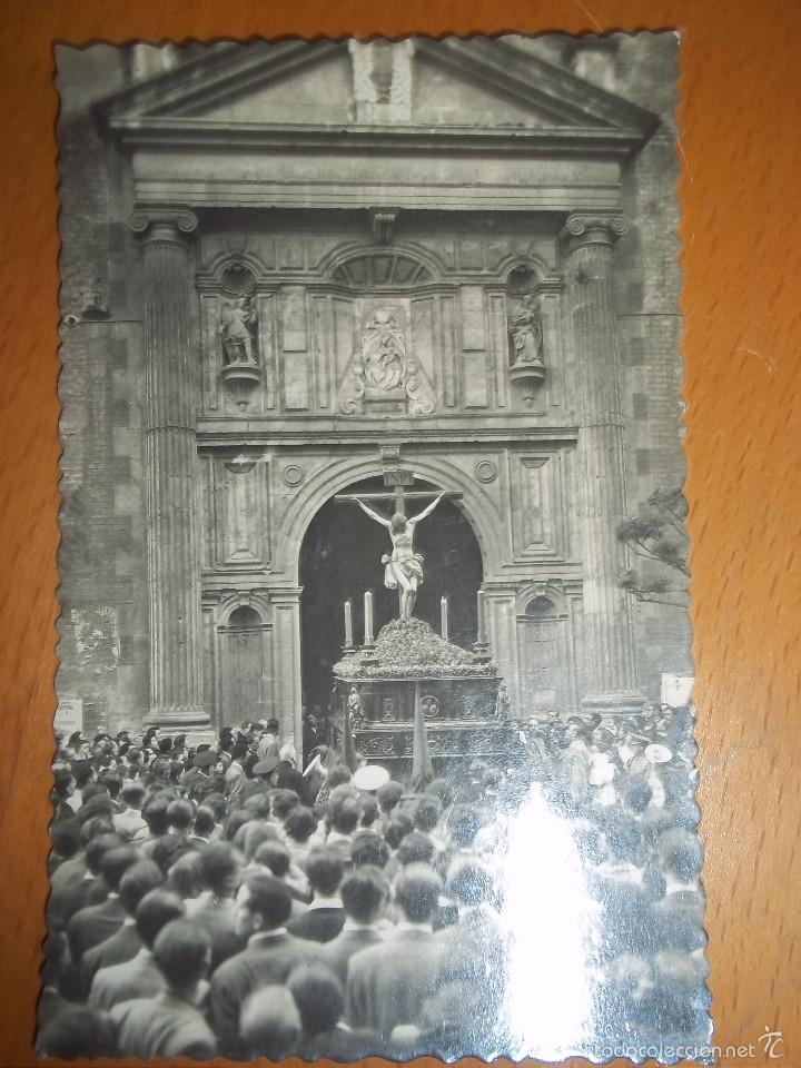 Postais: POSTAL SEVILLA SEMANA SANTA. SALIDA DE UN PASO.EDIC. GARCIA GARRABELLA. SIN CIRCULAR