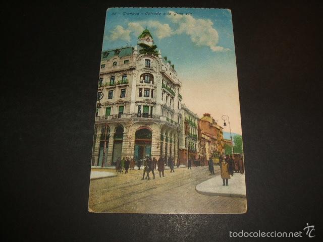 Postales: GRANADA ENTRADA A LA GRAN VIA - Foto 1