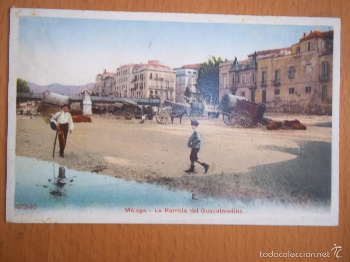 Postales: POSTAL MALAGA. LA RAMBLA DEL GUADALMEDINA. SIN DIVIDIR. DIFICIL. ORIGINAL DE &Eacute;POCA.