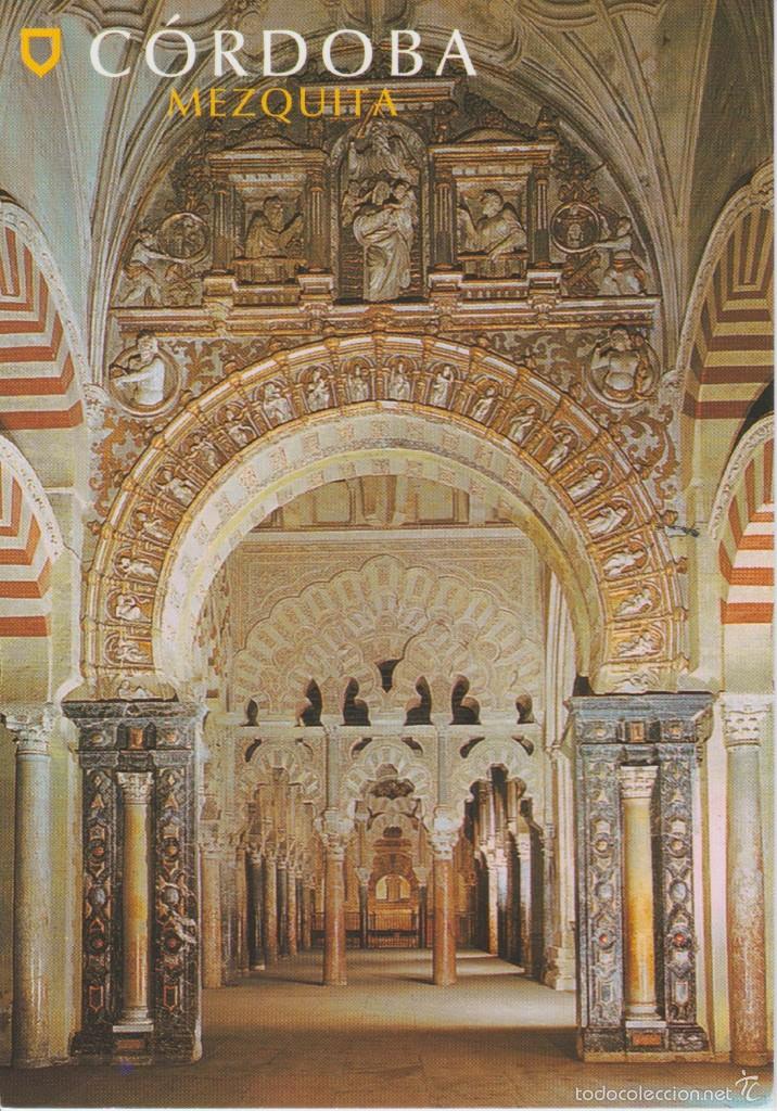 Postales: CORDOBA. MEZQUITA CATEDRAL. INTERIOR