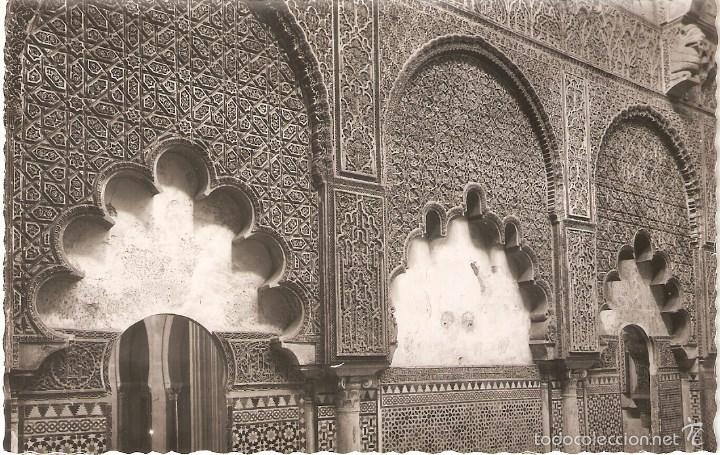 Cartoline: Vendo Antigua Tarjeta Postal de Cordoba, Mezquita Catedral, Capilla de San Fernando (Mudejar).