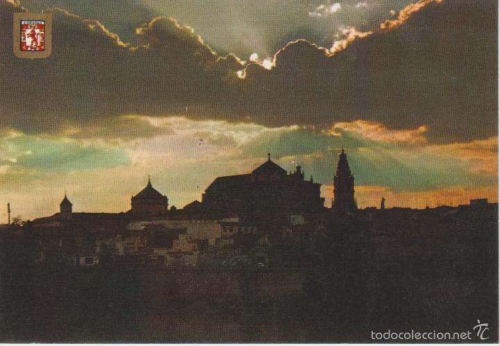 Postales: (974) CORDOBA. MEZQUITA