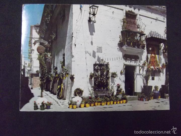 Postales: CADIZ-V5-N&ordm;2049-CALLEJON DE LOS DUROS ANTIGUOS