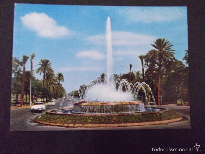 Postales: SEVILLA-V5-N&ordm;647-AV DE LA VICTORIA Y FUENTE LUMINOSA