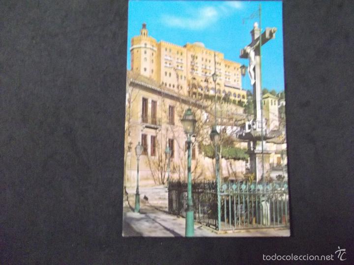 Postcards: GRANADA-V5-N&ordm;1289-SE&Ntilde;OR DE LOS FAVORES