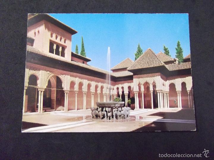 Postcards: GRANADA-V5-N&ordm;3105-ALHAMBRA-PATIO DE LOS LEONES