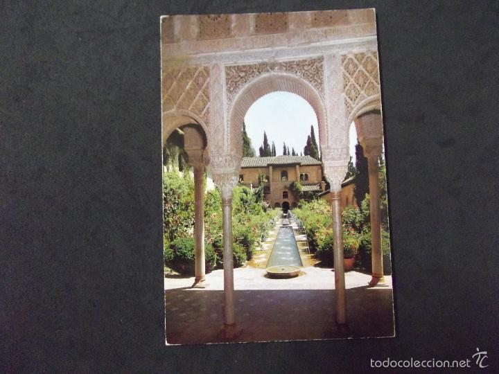 Postcards: GRANADA-V5-N&ordm;3246-ALHAMBRA-PATIO DE LA ACEQUIA