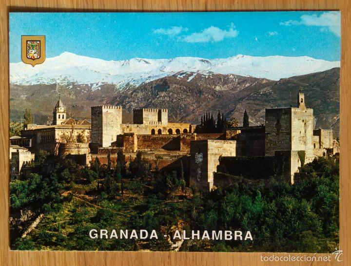 Postales: GRANADA - ALHAMBRA - Foto 1