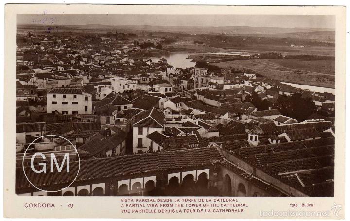 Postkarten: BONITA POSTAL - CORDOBA - VISTA PARCIAL DESDE LA TORRE DE LA CATEDRAL