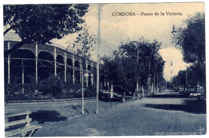 Cartoline: PRECIOSA POSTAL - CORDOBA - PASEO DE LA VICTORIA
