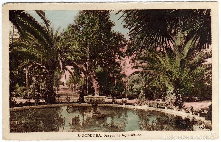 Cartoline: BONITA POSTAL - CORDOBA - PARQUE DE AGRICULTURA
