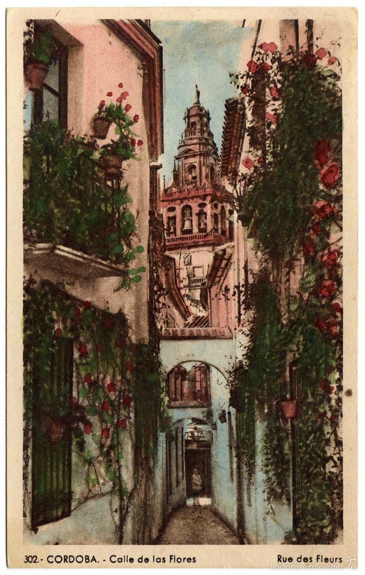 Postcards: BONITA POSTAL - CORDOBA - CALLE DE LAS FLORES