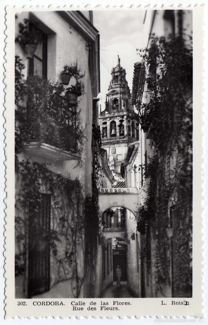 Postcards: BONITA POSTAL - CORDOBA - CALLE DE LAS FLORES
