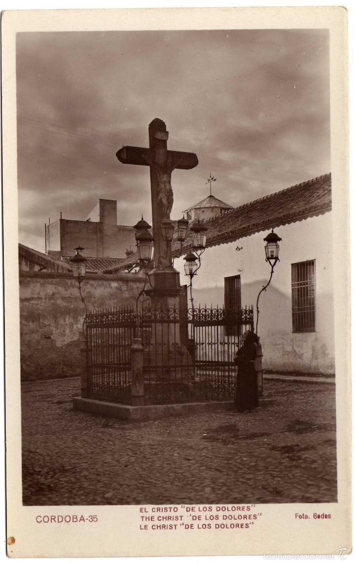 Postcards: BONITA POSTAL - CORDOBA - EL CRISTO DE LOS FAROLES