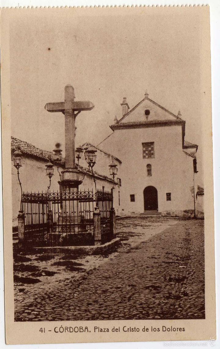 Postcards: BONITA POSTAL - CORDOBA - PLAZA DEL CRISTO DE LOS DOLORES (FAROLES)