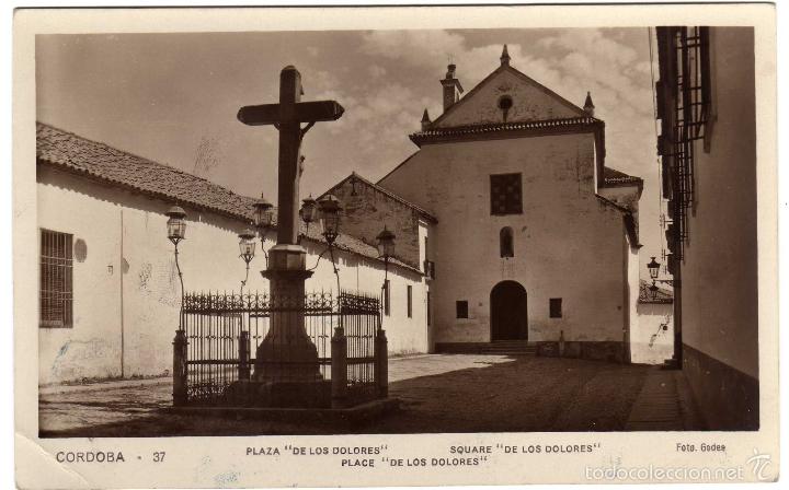 Postcards: PRECIOSA POSTAL - CORDOBA - PLAZA DE LOS DOLORES - CRISTO DE LOS FAROLES