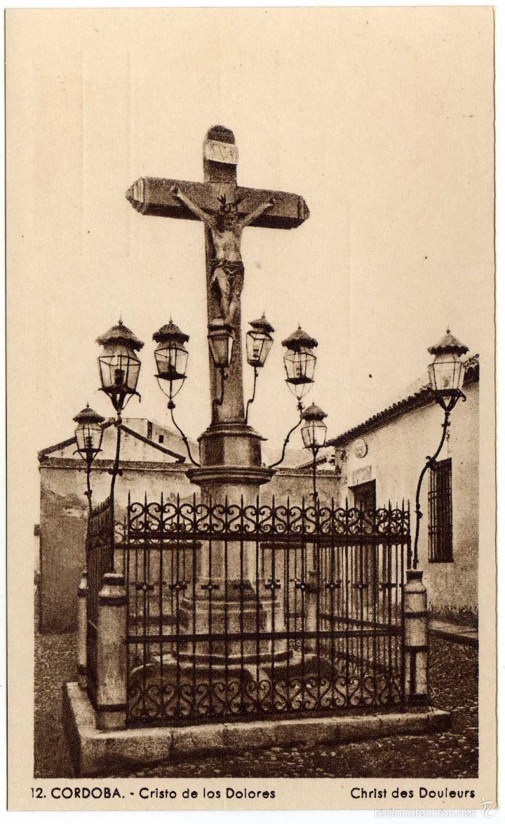 Postcards: BONITA POSTAL - CORDOBA - CRISTO DE LOS FAROLES