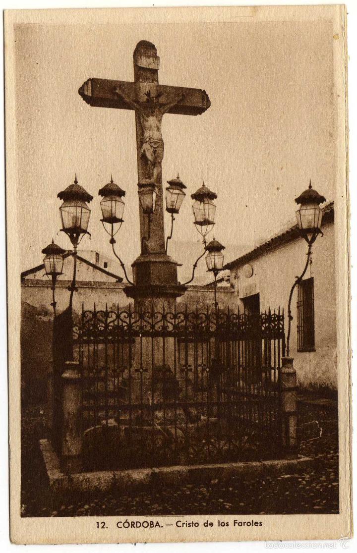 Postcards: BONITA POSTAL - CORDOBA - CRISTO DE LOS FAROLES