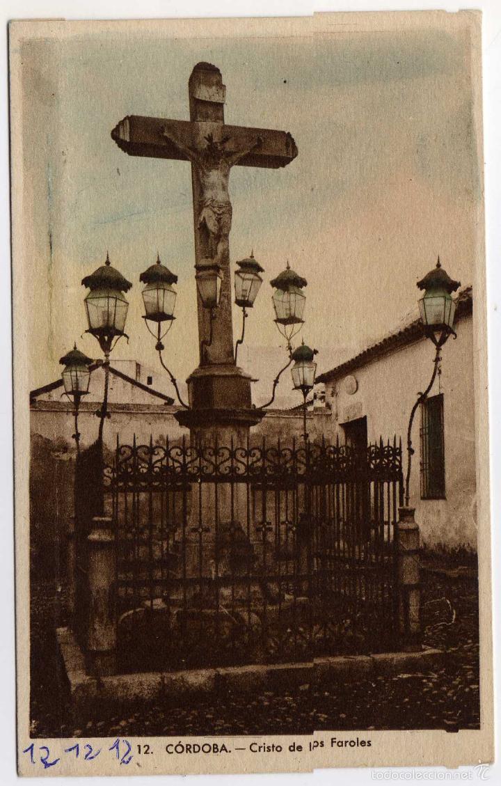 Postcards: BONITA POSTAL - CORDOBA - CRISTO DE LOS FAROLES