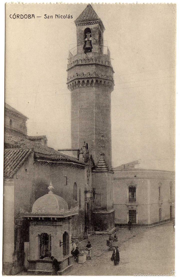 Postkarten: BONITA POSTAL - CORDOBA - SAN NICOLAS