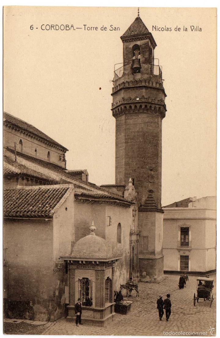 Postkarten: BONITA POSTAL - CORDOBA - TORRE DE SAN NICOLAS DE LA VILLA
