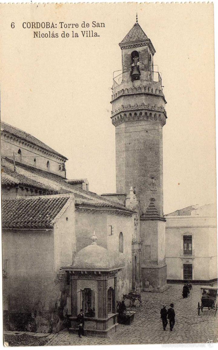 Postkarten: BONITA POSTAL - CORDOBA - TORRE DE SAN NICOLAS DE LA VILLA