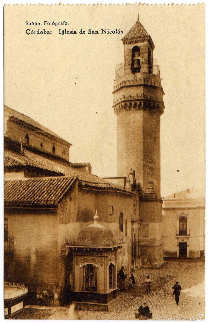 Postkarten: BONITA POSTAL - CORDOBA - IGLESIA DE SAN NICOLAS