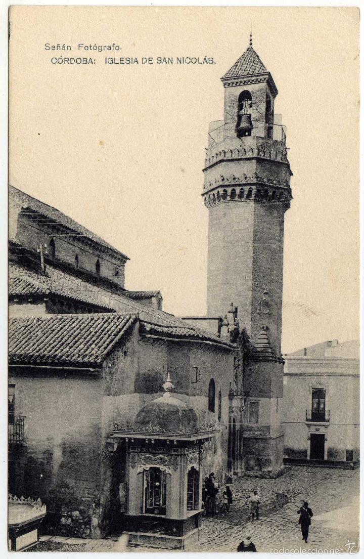 Postkarten: BONITA POSTAL - CORDOBA - IGLESIA DE SAN NICOLAS