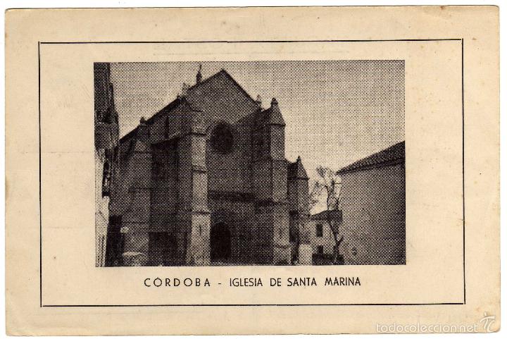 Postkarten: BONITA POSTAL - CORDOBA - IGLESIA DE SANTA MARINA