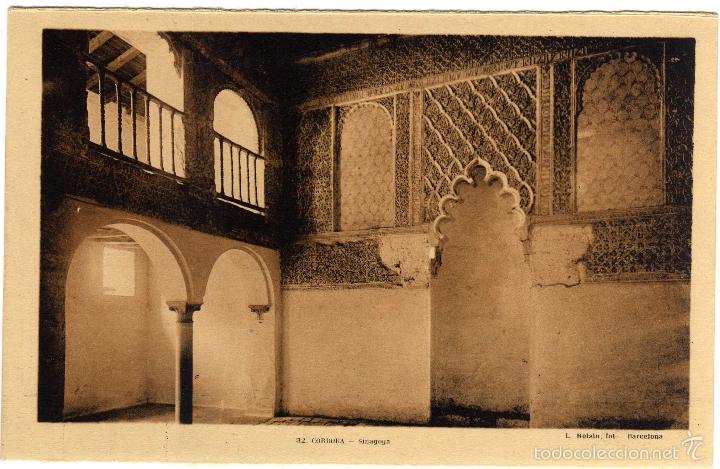 Postkarten: BONITA POSTAL - CORDOBA - SINAGOGA