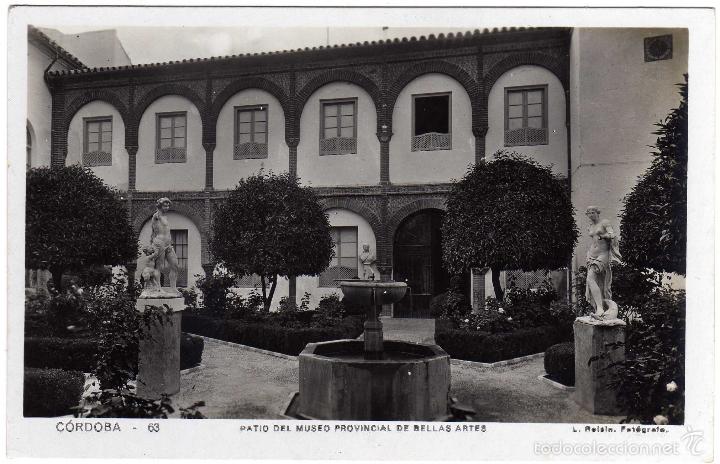 Cartoline: BONITA POSTAL - CORDOBA - PATIO DEL MUSEO PROVINCIAL DE BELLAS ARTES
