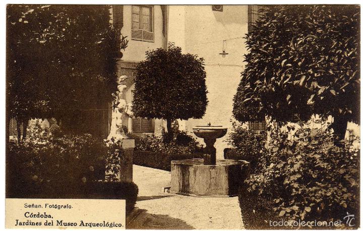 Cartoline: BONITA POSTAL - CORDOBA - JARDINES DEL MUSEO ARQUEOLOGICO