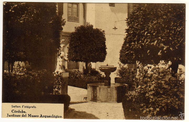 Cartoline: BONITA POSTAL - CORDOBA - JARDINES DEL MUSEO ARQUEOLOGICO