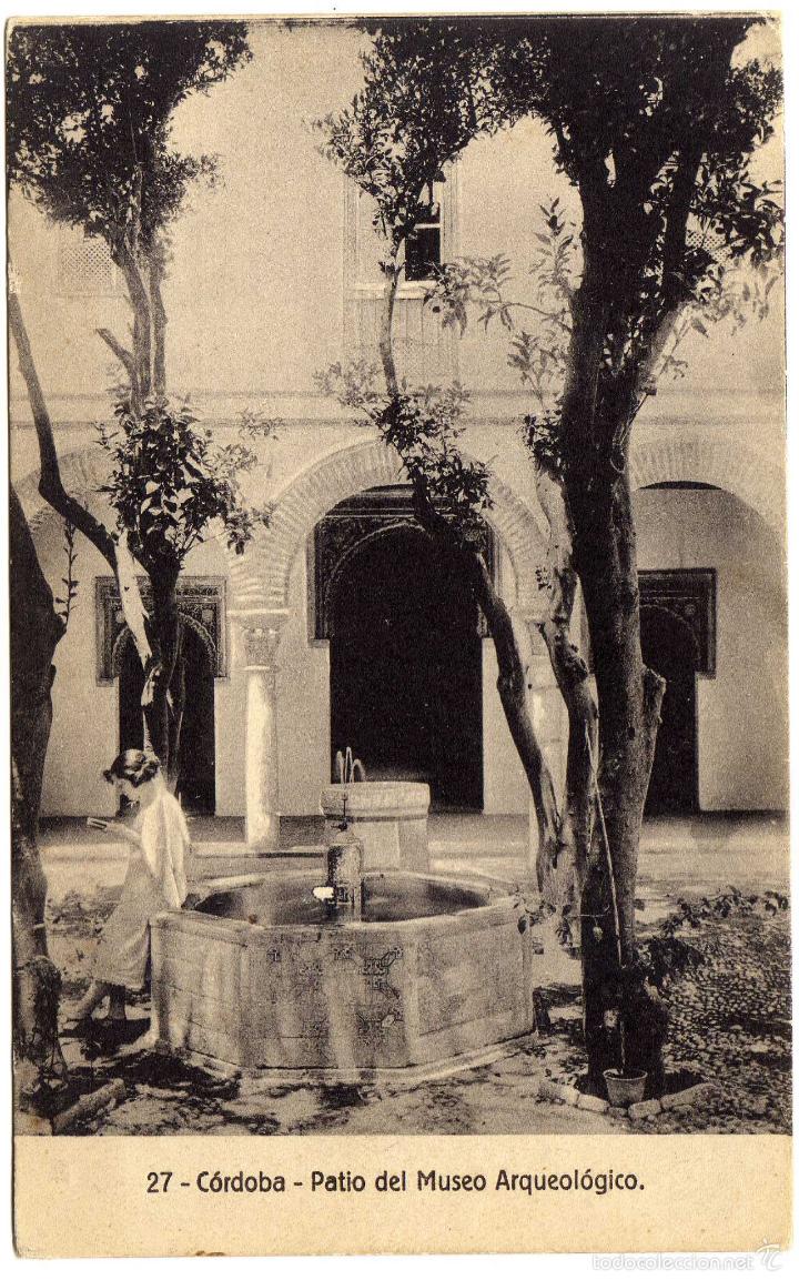 Postkarten: BONITA POSTAL - CORDOBA - PATIO DEL MUSEO ARQUEOLOGICO