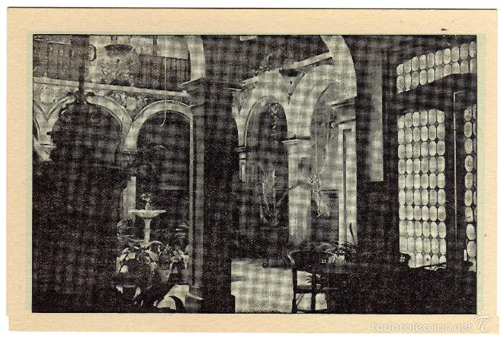 Postkarten: BONITA POSTAL - CORDOBA - PATIO TIPICO