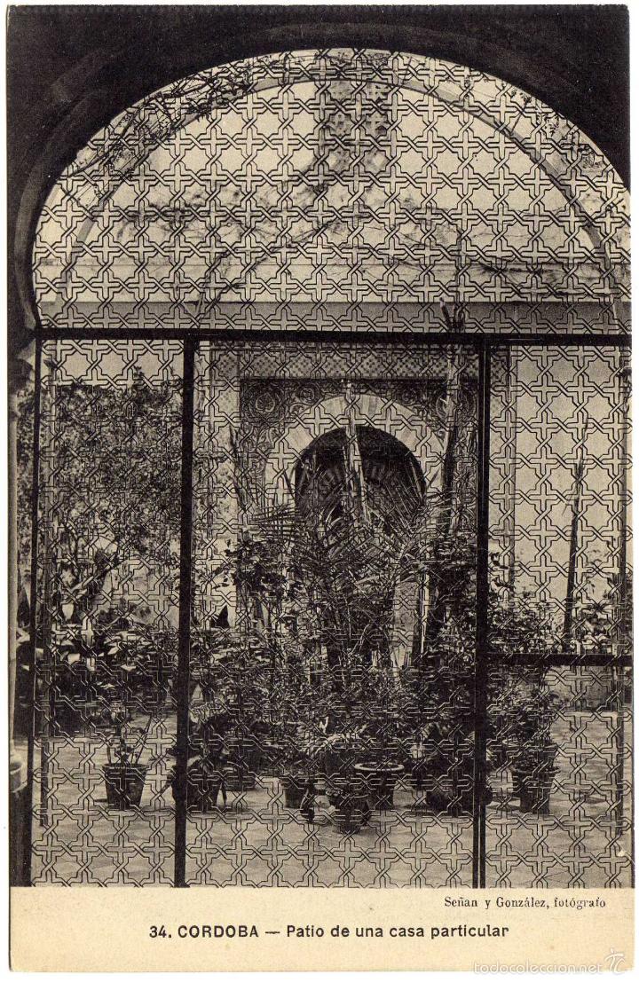 Cartoline: BONITA POSTAL - CORDOBA - PATIO DE UNA CASA PARTICULAR