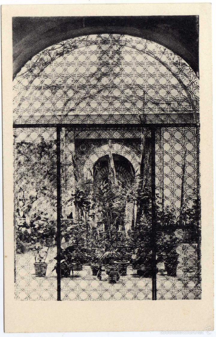 Cartoline: BONITA POSTAL - CORDOBA - PATIO DE UNA CASA PARTICULAR