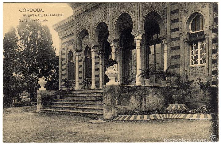 Cartoline: BONITA POSTAL - CORDOBA - HUERTA DE LOS ARCOS