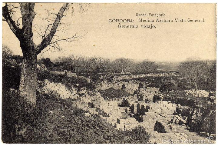 Postcards: BONITA POSTAL - CORDOBA - MEDINA AZAHARA - VISTA GENERAL - GENERALA VIDAJO - &iquest;ESPERANTO?
