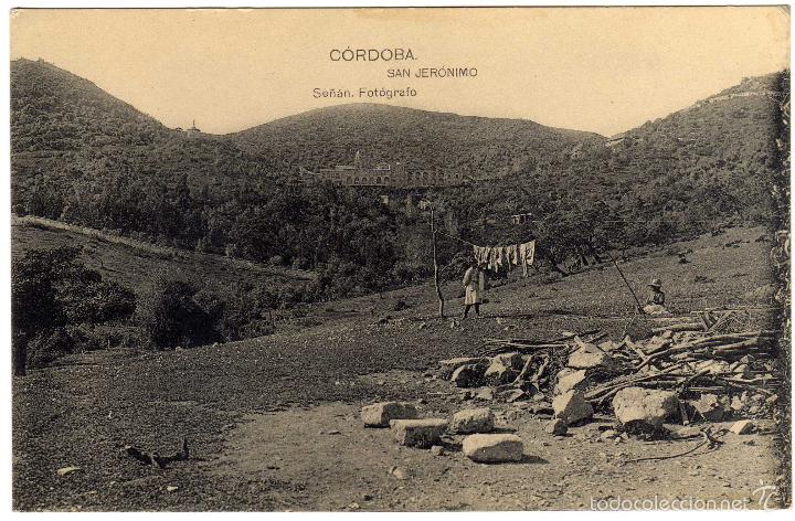 Postcards: BONITA POSTAL - CORDOBA - SAN JERONIMO - MONASTERIO
